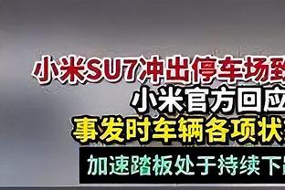 「直播吧评选」12月27日NBA最佳球员